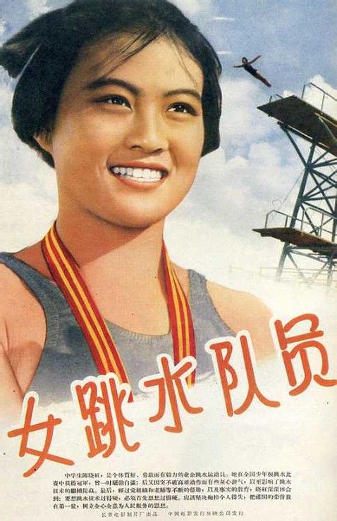 学位证到底有多重要